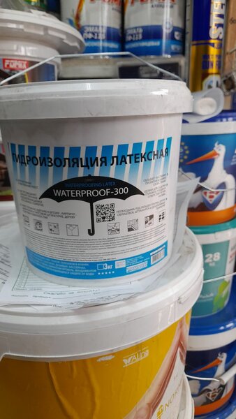 Гидроизодяция латексная