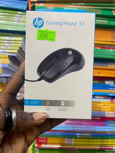 Souris Gaming HP S1