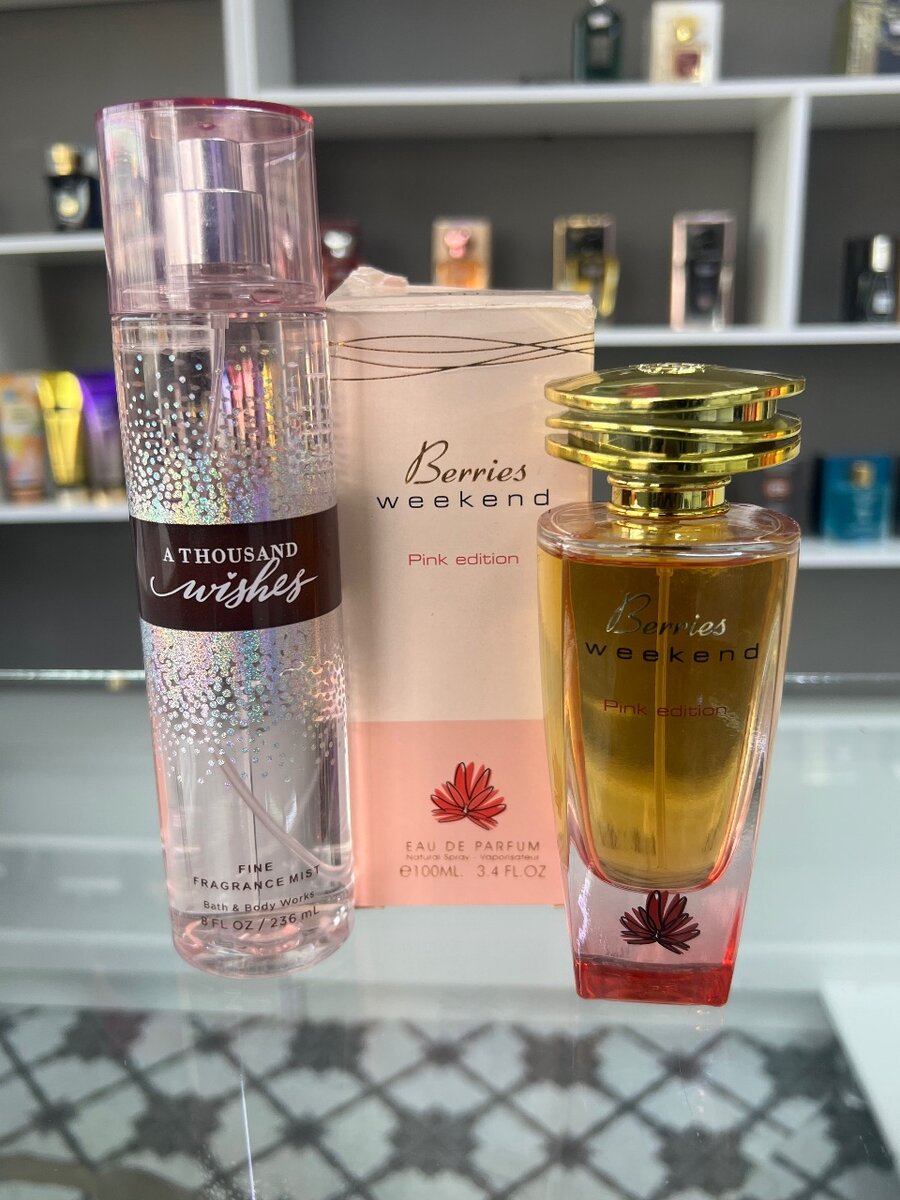 Get this combos from as low as k690