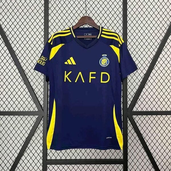 Maillot al nasser 2024-2025