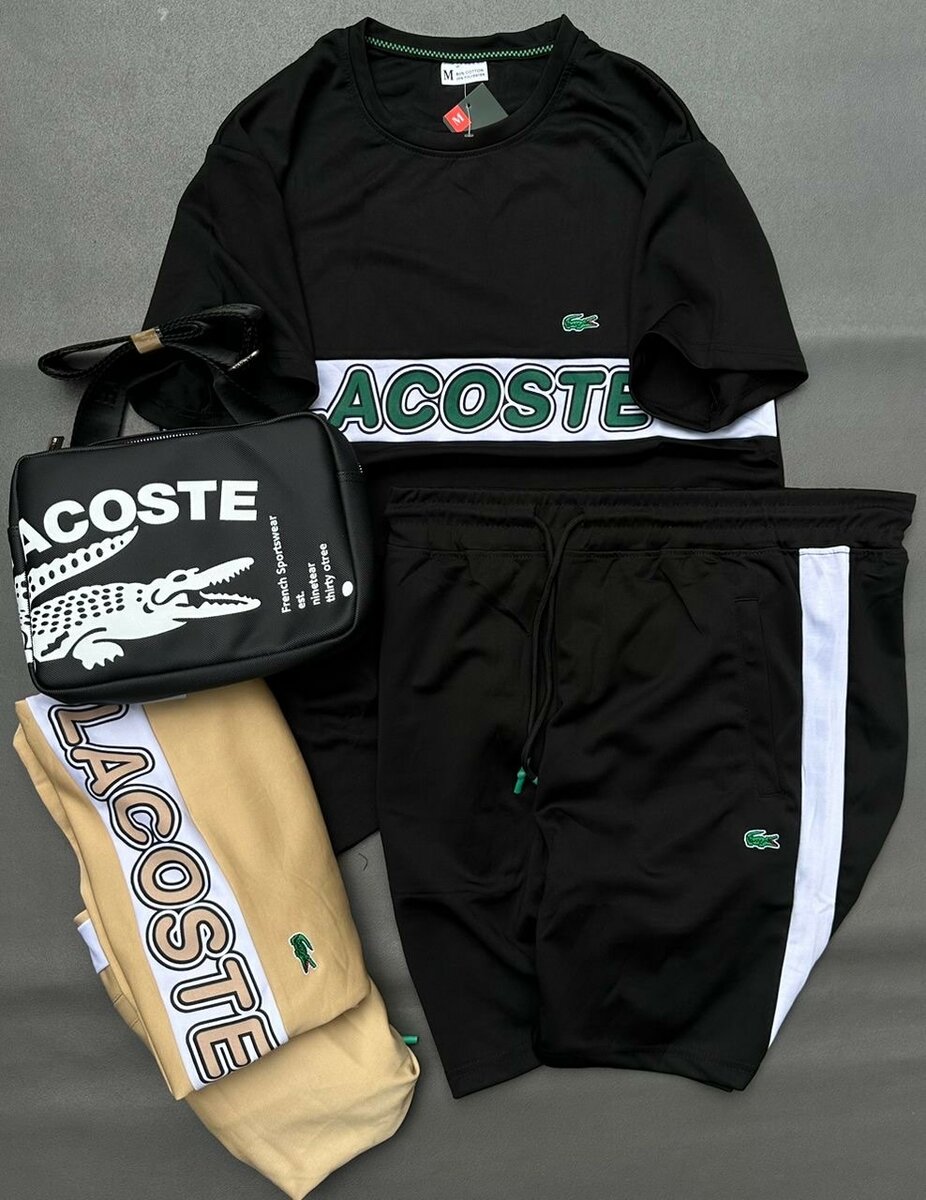 Complet homme disponible