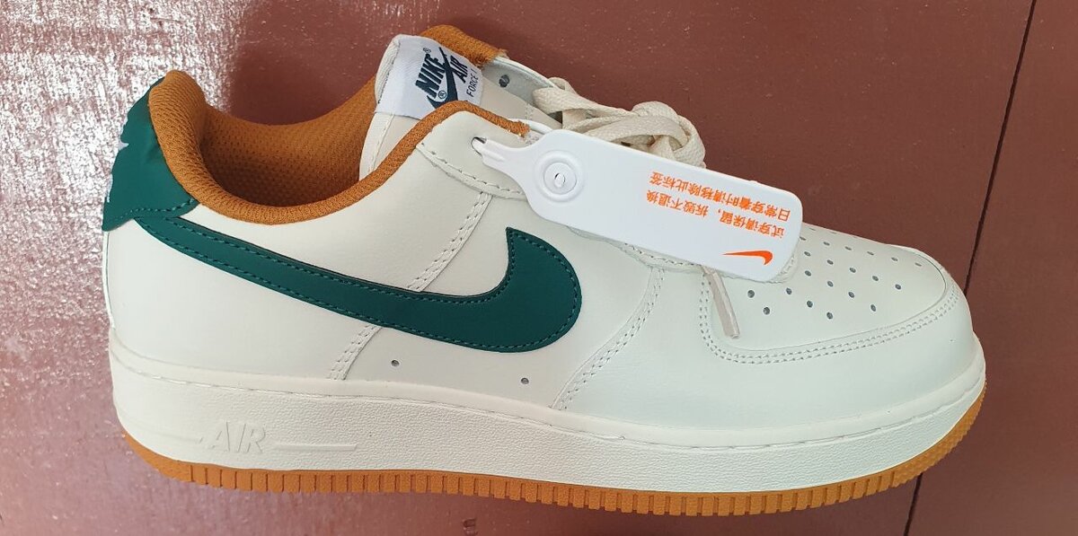 Baskets blanches tendance