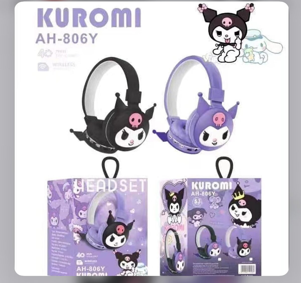 Casque stéréo Kuromi enfant