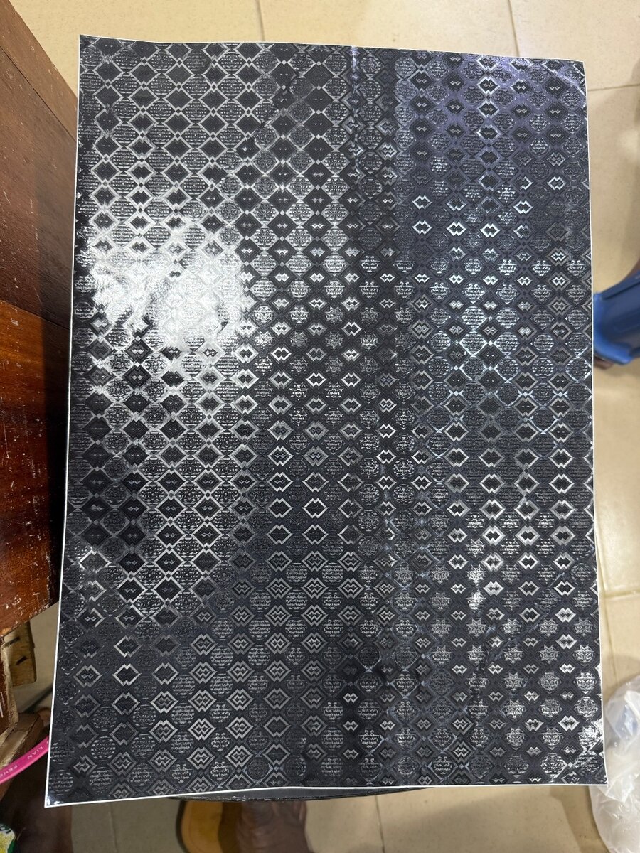 Autocollant de PC portable