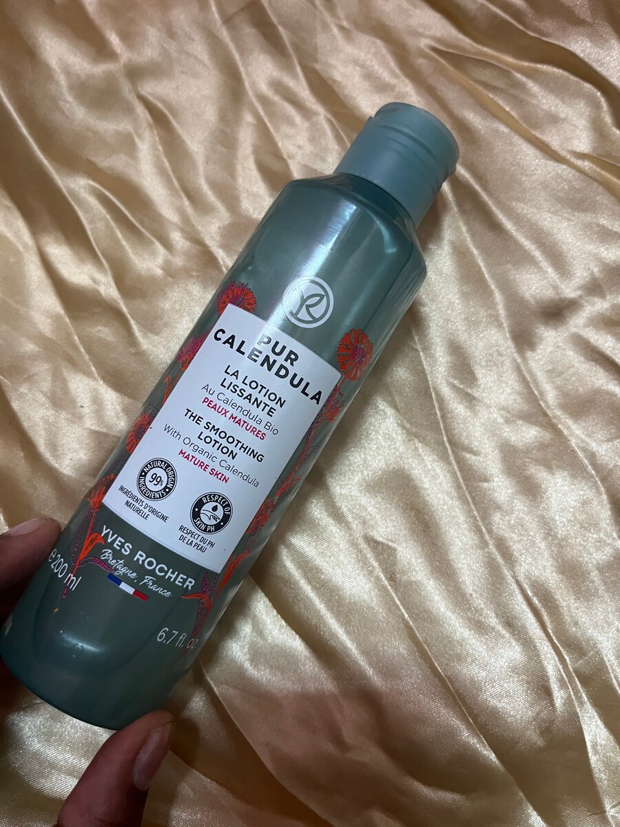 YVES ROCHER Lotion Lissante