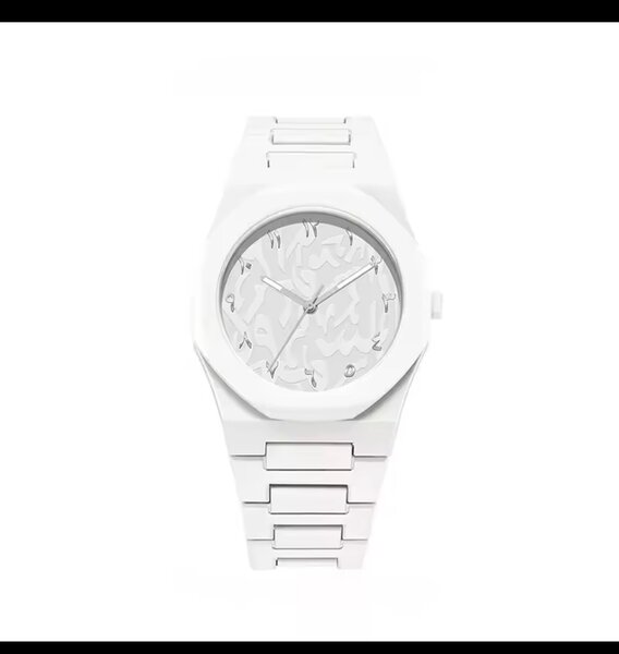 Montre Arabia polycarbone