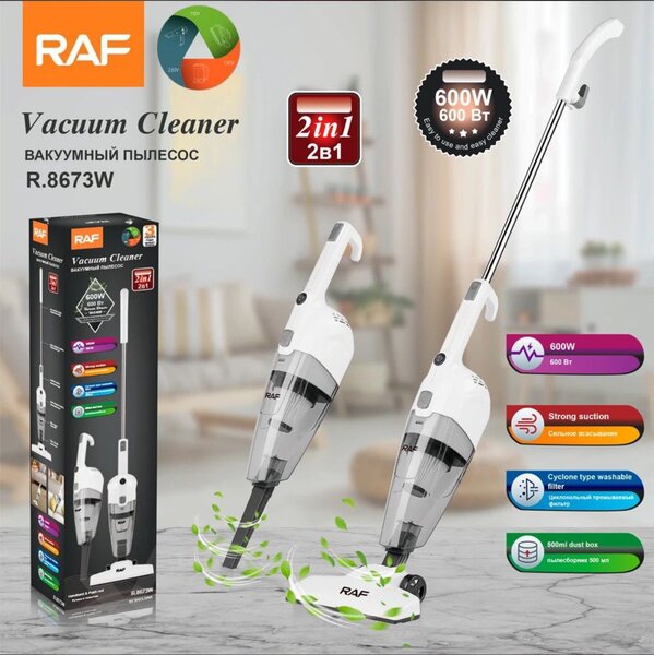 2 in 1 Portable Vacuum Cleaner