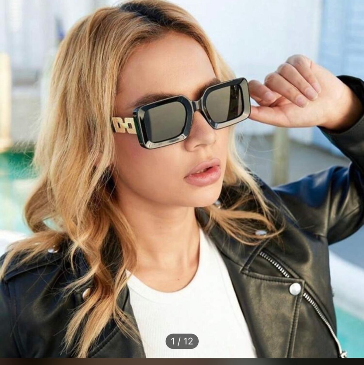 Lunettes de soleil élégantes