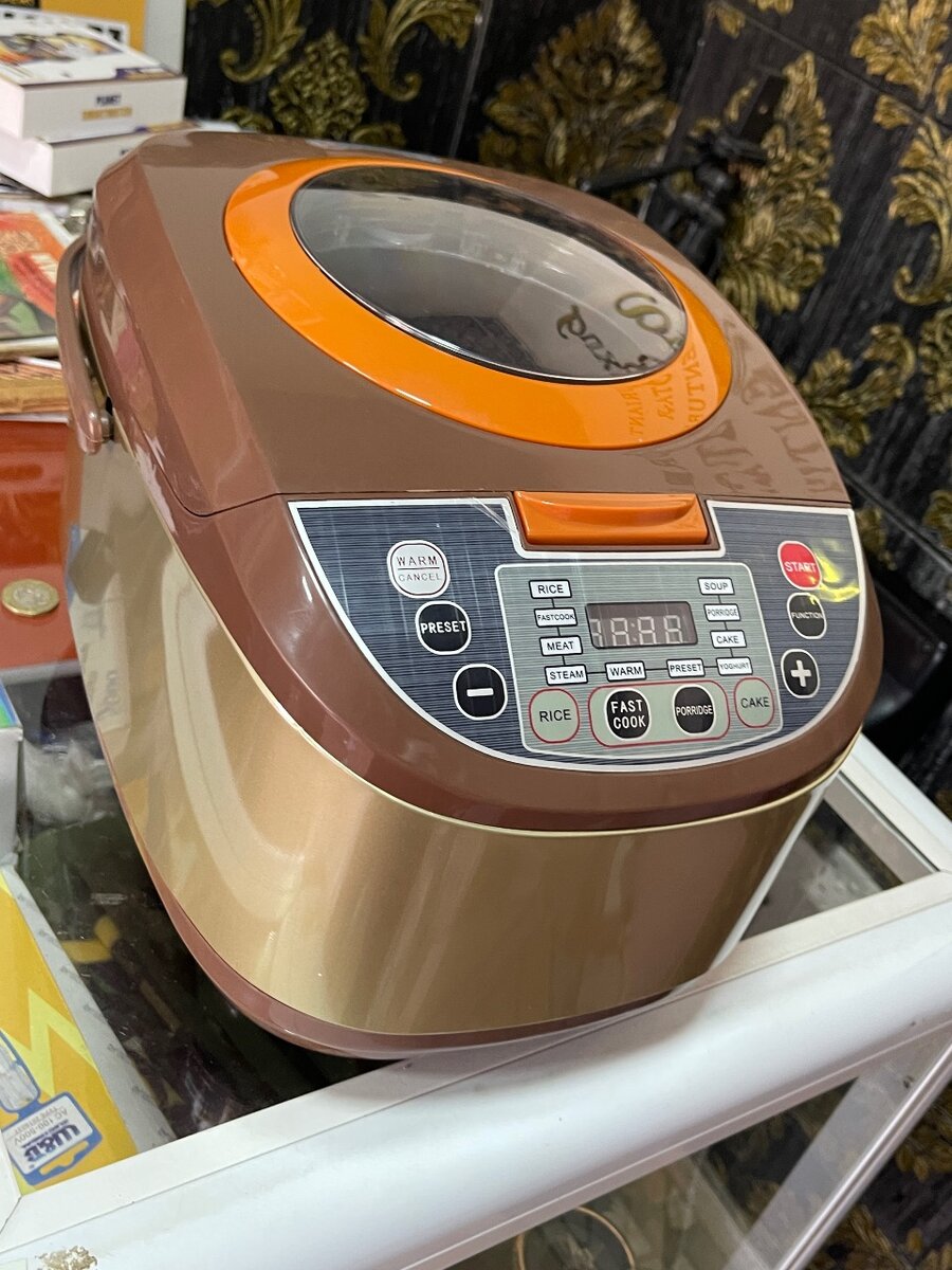 Rice Cooker