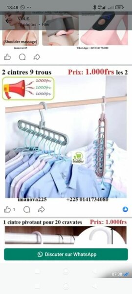 Cintres Multiposition Rotatifs