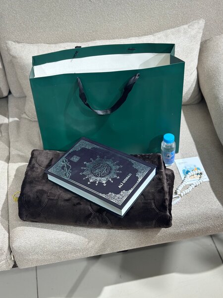 Идеальный подарок на Рамадан для него