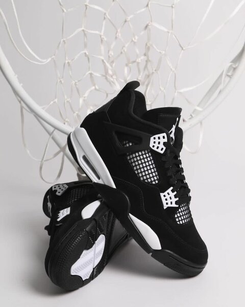 Air jordan rétro 4