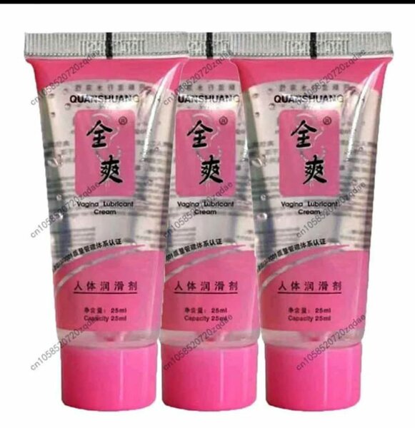 Lot 2 gel lubrifiants plus 2 préservatif