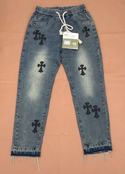 Patalon noir pour homme et femme