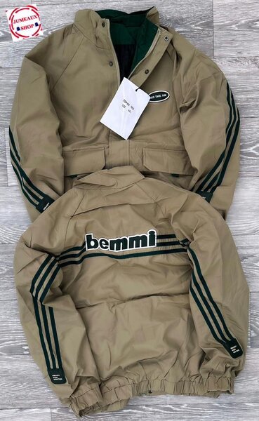 Blouson coupe-vent beige homme