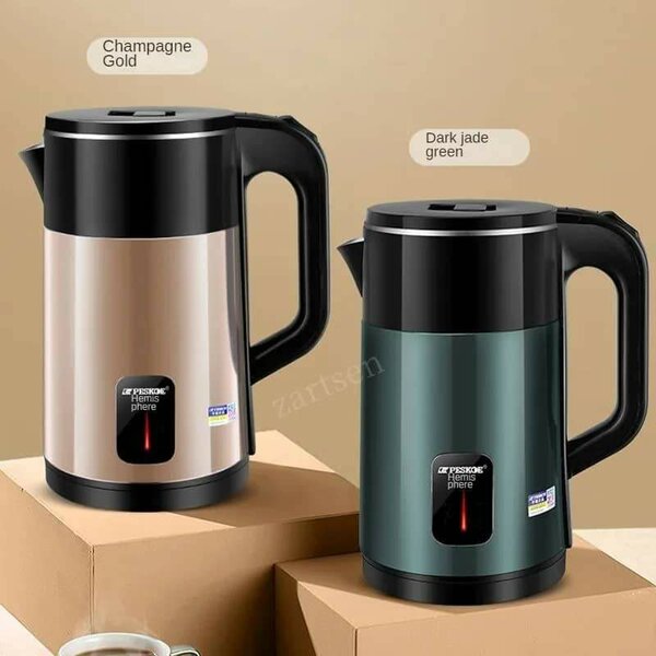 Bouilloire électrique