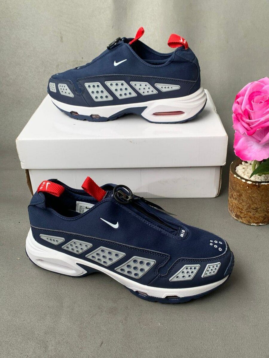 Baskets homme Nike Air Max