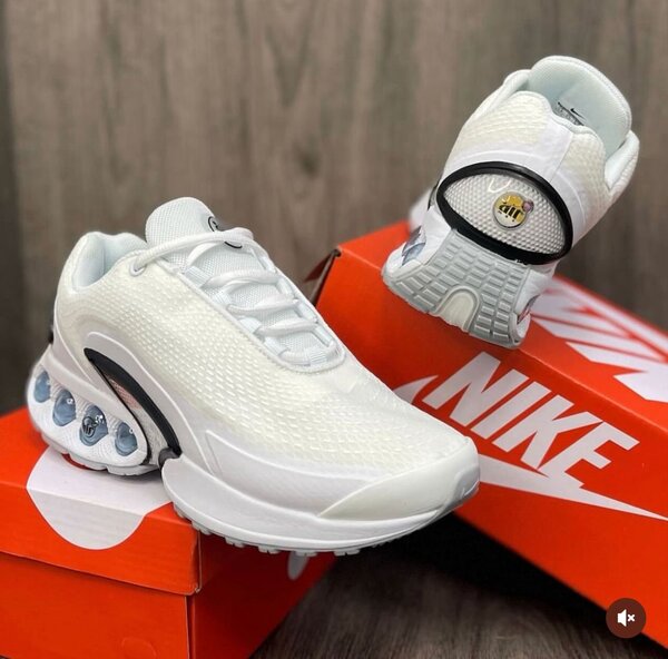 Nike DN