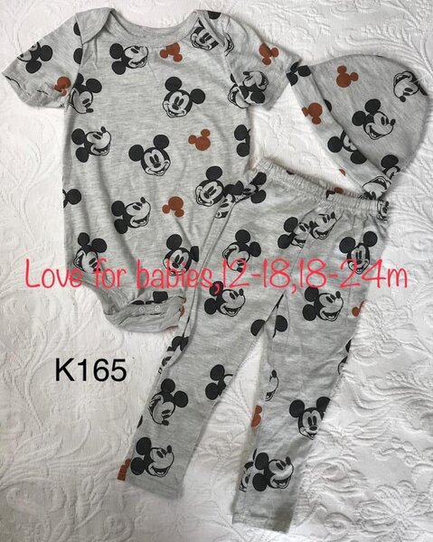 Set of bodysuit, pants, hat, 12-18, 18-24m, gray with print