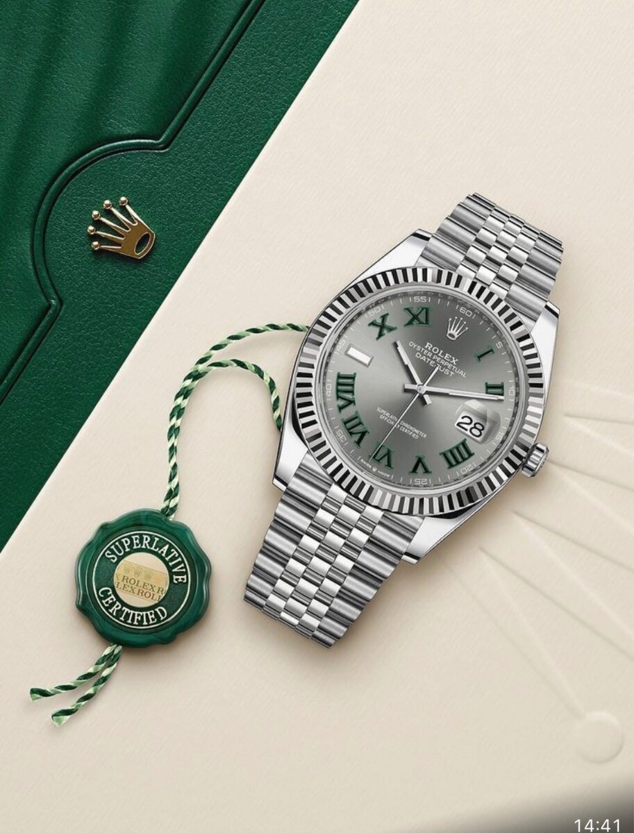 ROLEX DATEJUST 41