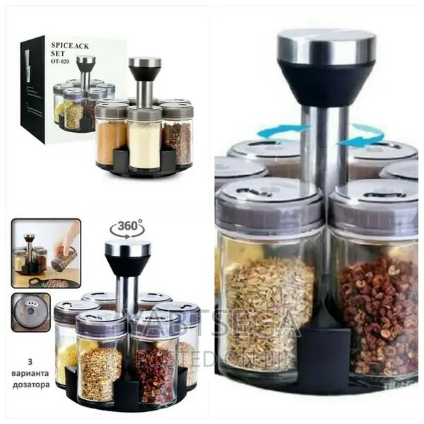 Étagère à épices rotative de cuisine, 6 épices