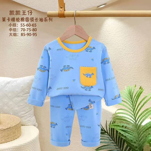 Фабричные пижамы