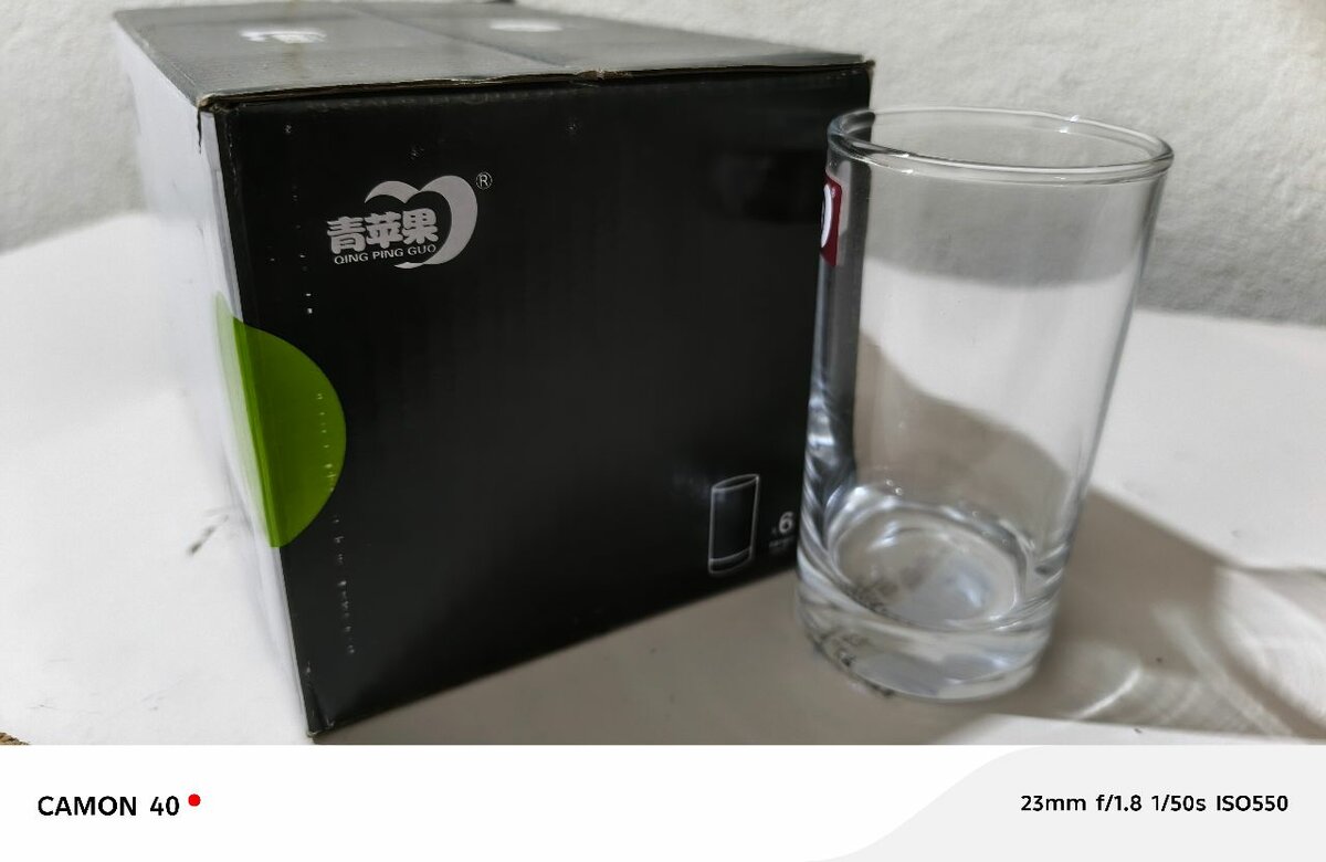 06 Verres en verre transparent