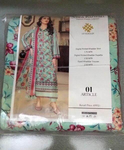 Khaddar 3 Peace Suit