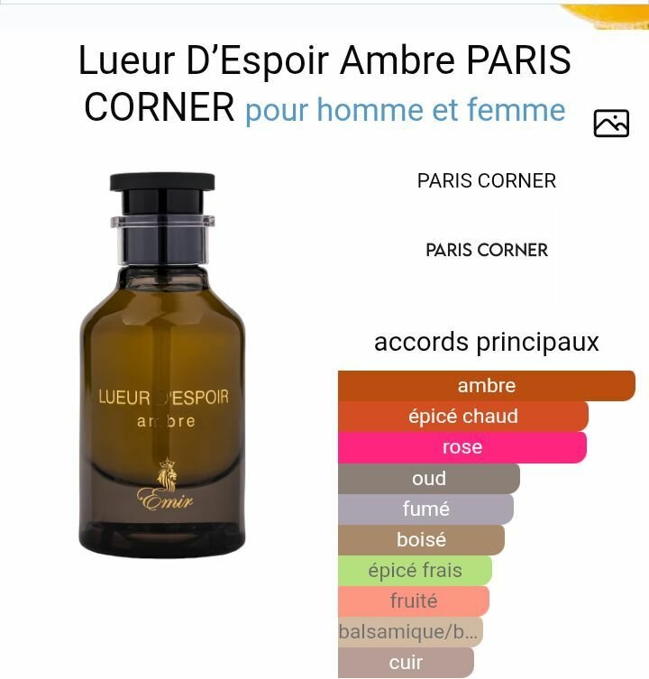 Parfum Ambre Lueur D'Espoir