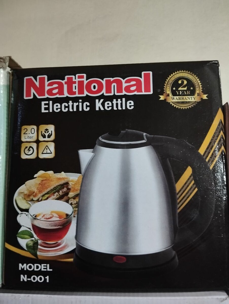 Electric kettle