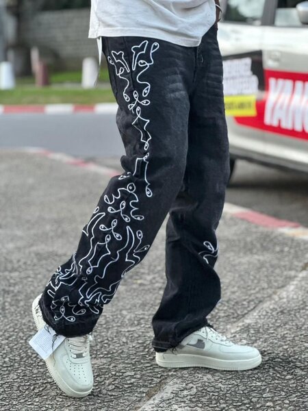 Jean tendance brodé streetwear