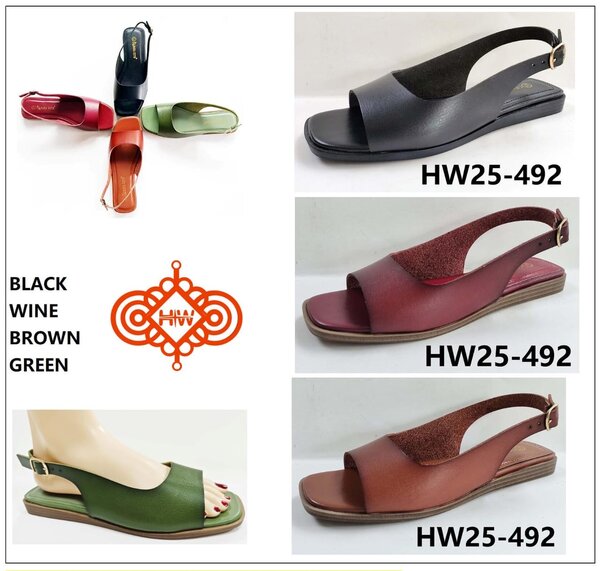 Sandales colorées rétro