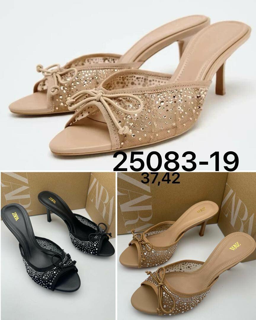 Sandales à talons perlées