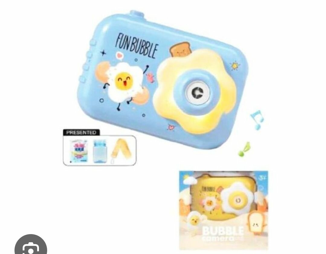 Appareil à Bulles Enfants