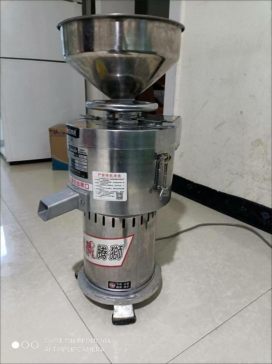 Tigernut & soyabean milk extractor machine