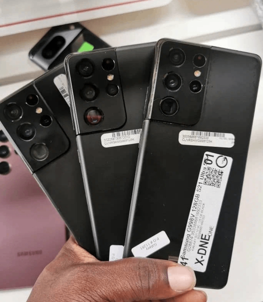 Samsung Galaxy Ultra