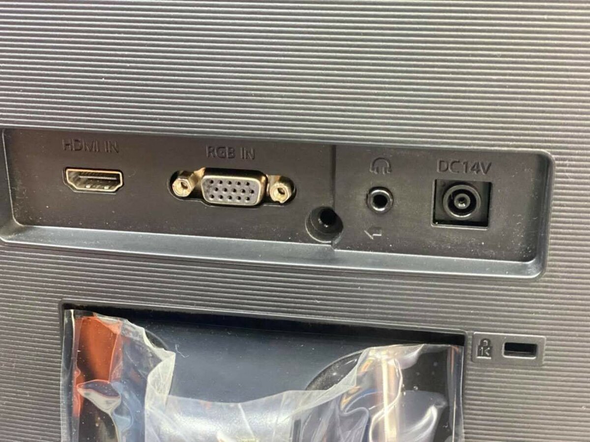 Écran incurvé Samsung 24 pouces