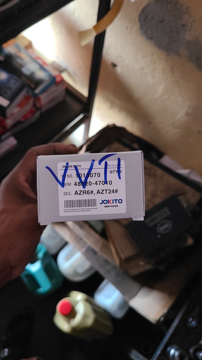 VVTI Stabilize Links