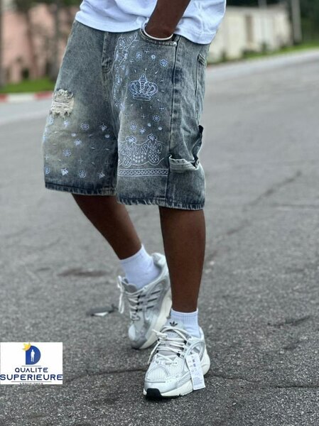 Shorts en jean décontractés