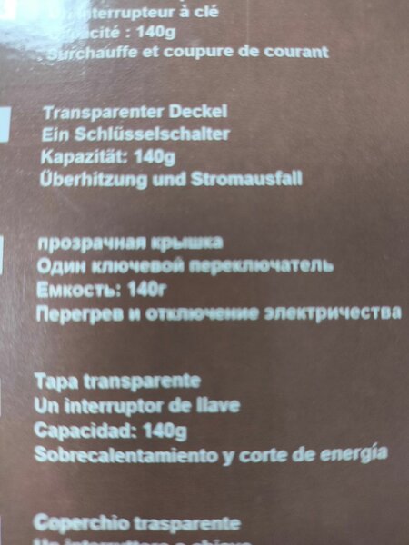 Кофемолка Сокани sk 04021