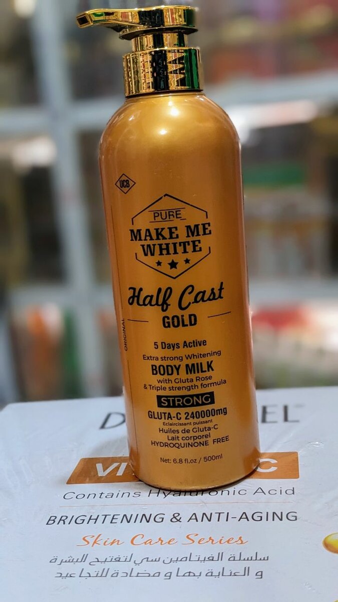 Make Me White Lotion