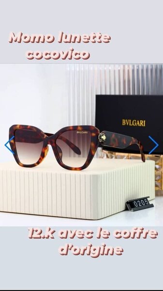 Lunettes de soleil BVLGARI