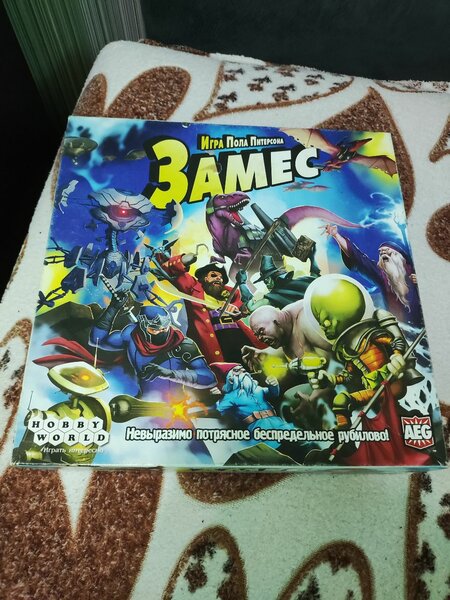 Настольная игра: Замес от Hobby World