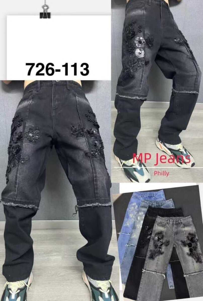 Jeans brodés originaux
