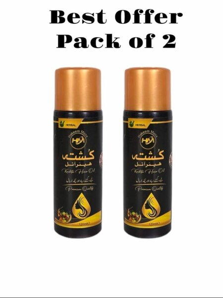 Hair Oil 120 ml  Pack of 2