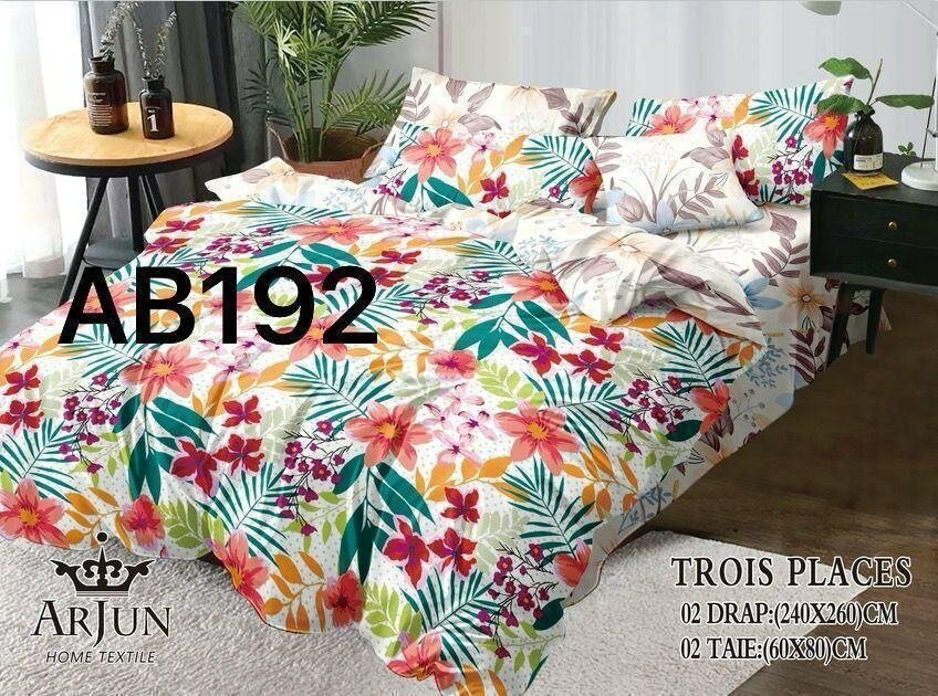 Parure de Lit Florale 3 Places