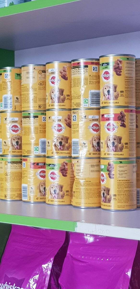 Pedigree Canned Meat Chunks for All Dog Types