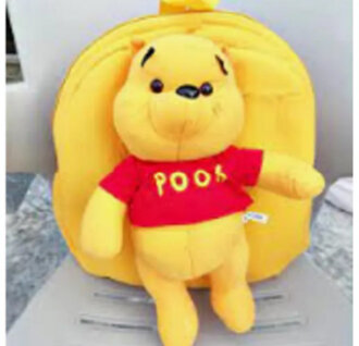 Premium Winnie The Pooh Character Kids