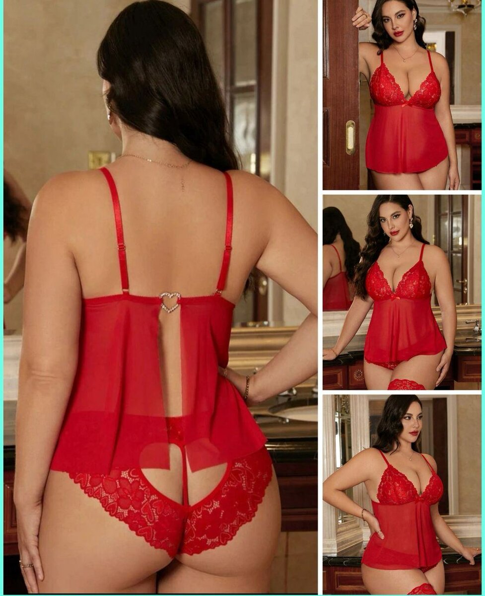 Ensemble lingerie séduisant