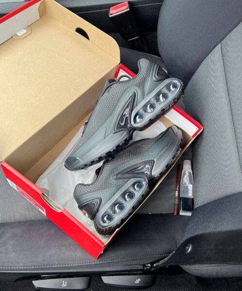 Airmax Dn